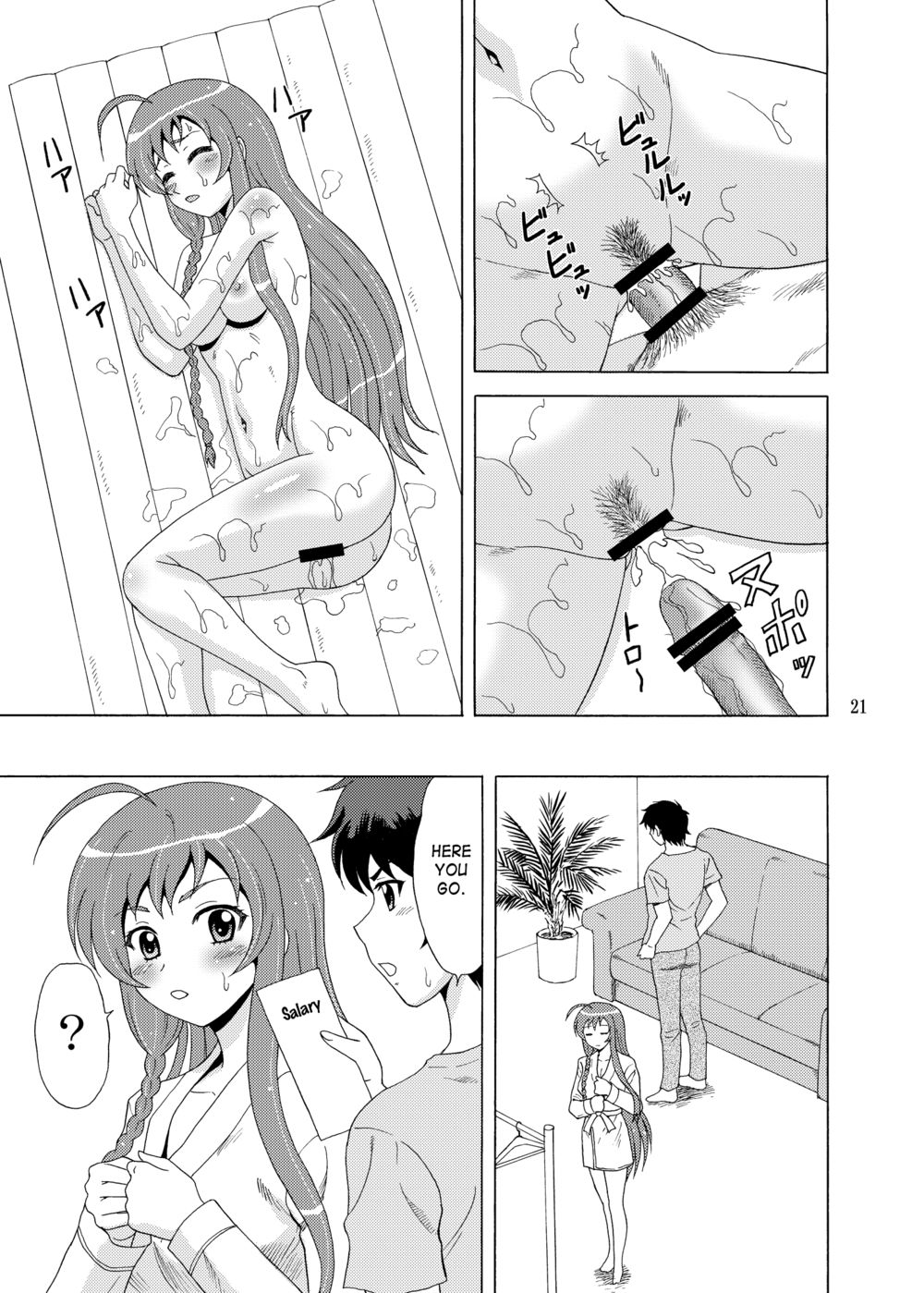 Hentai Manga Comic-Hero working at a Soapland-Read-20